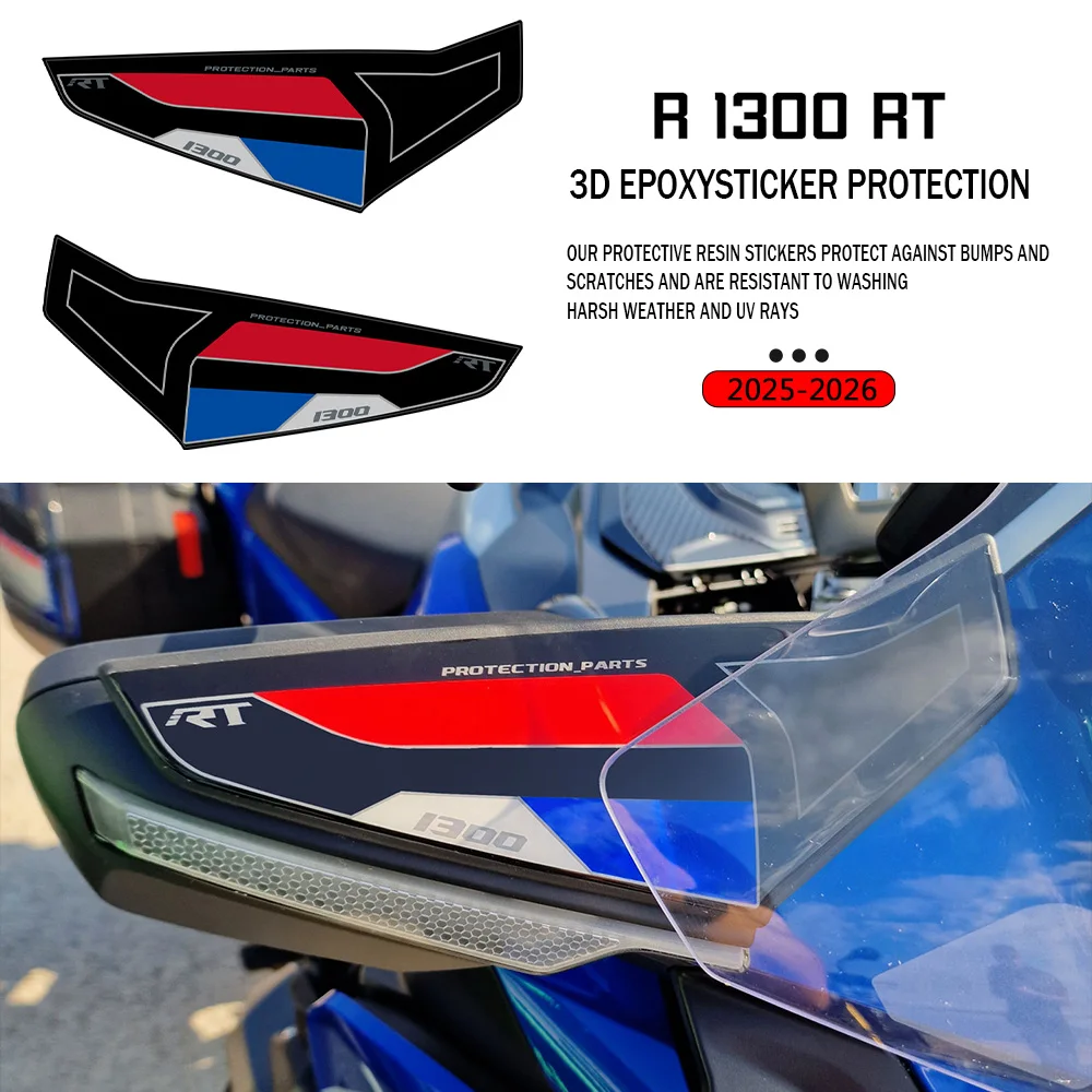 

Для R1300 RT 2025 R1300RT аксессуары защита поворотника мотоцикла 3D наклейка из смолы
