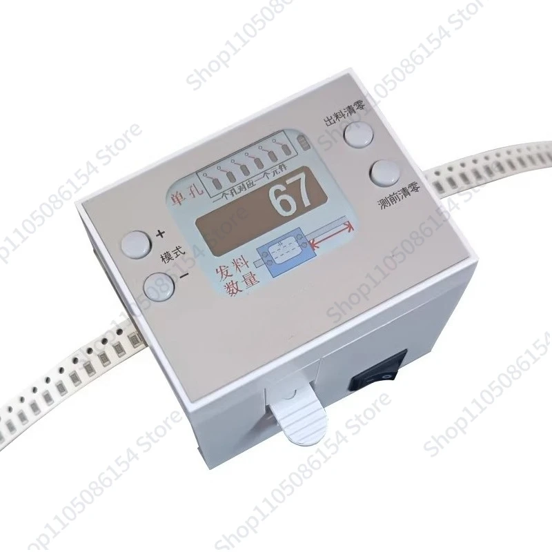 

Screen Portable SMT Quick Dotting Machine, Dotting Machine, Dotting Machine