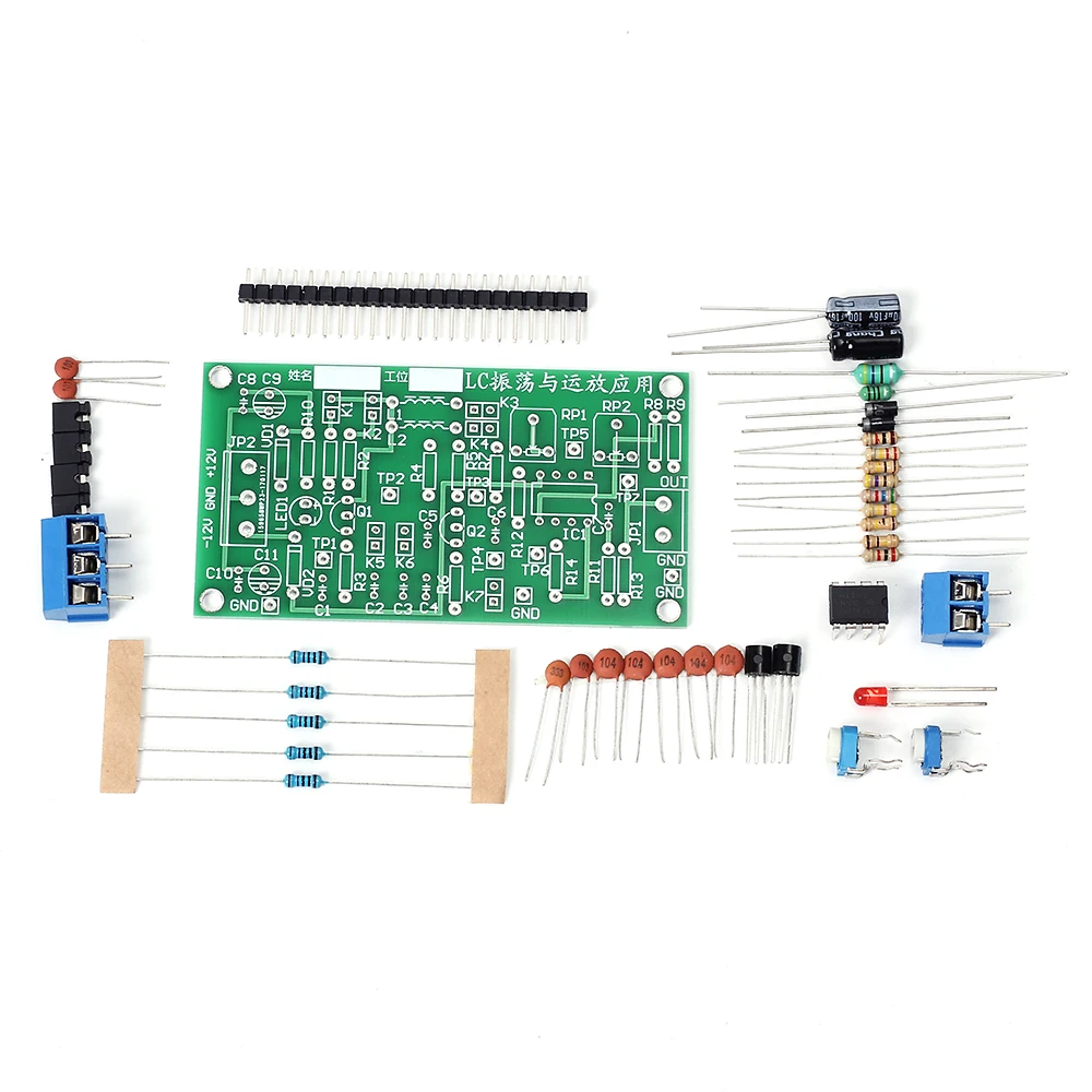 DIY Kits Electronic LC Oscillating Amplifier Application Circuit Module Suite DC 5V Funny Soldering Practice Components