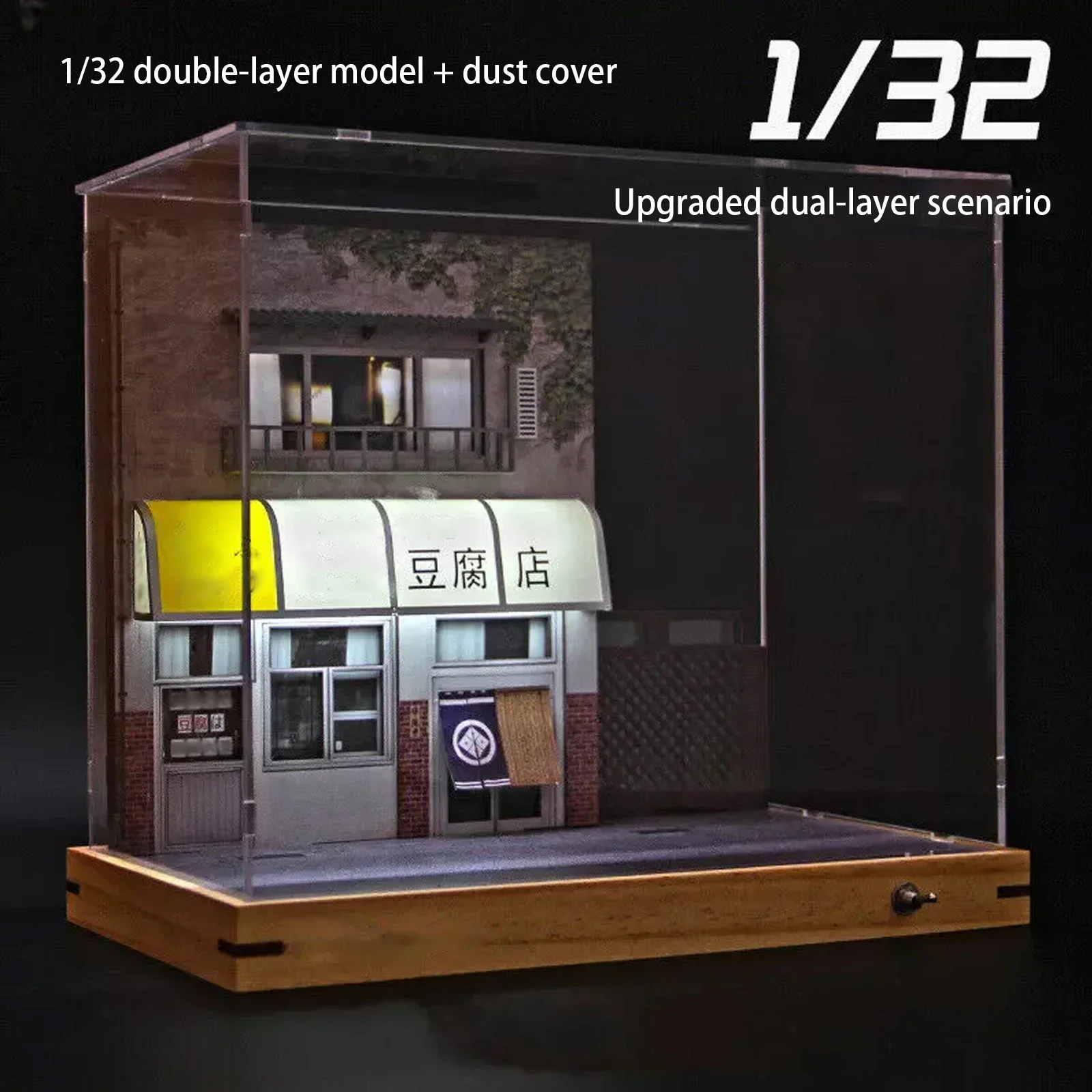 New 1/32 Scale Tofu Shop Car Garage Model Compound Double Layer Diorama Simulation Mini Scene Background Model Toy with LED