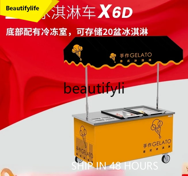 L04 Ice Cream Displ… - image