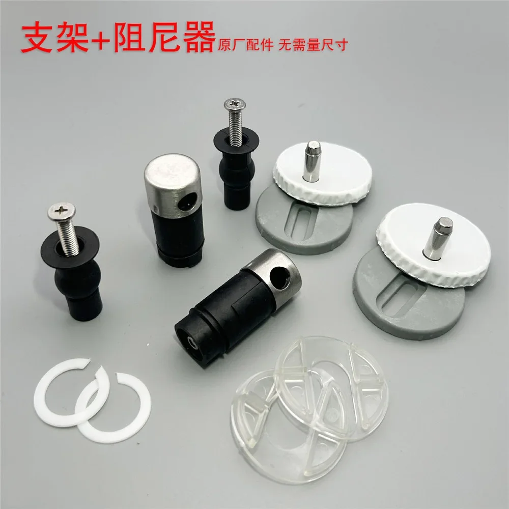 Universal Toilet Seat Original Accessories Toilet Seat Buffer Hinge Damping Shaft Slow Falling Hinge,L24381