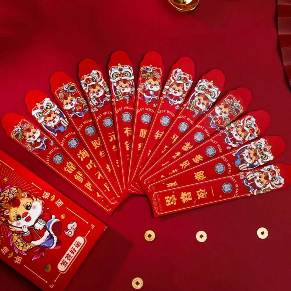 

Dragon Patterns Surprise Blind Boxes Pockets Good Luck Best Wish Draw Lots Red Envelope Dragon Year Blessing New Year's Envelope