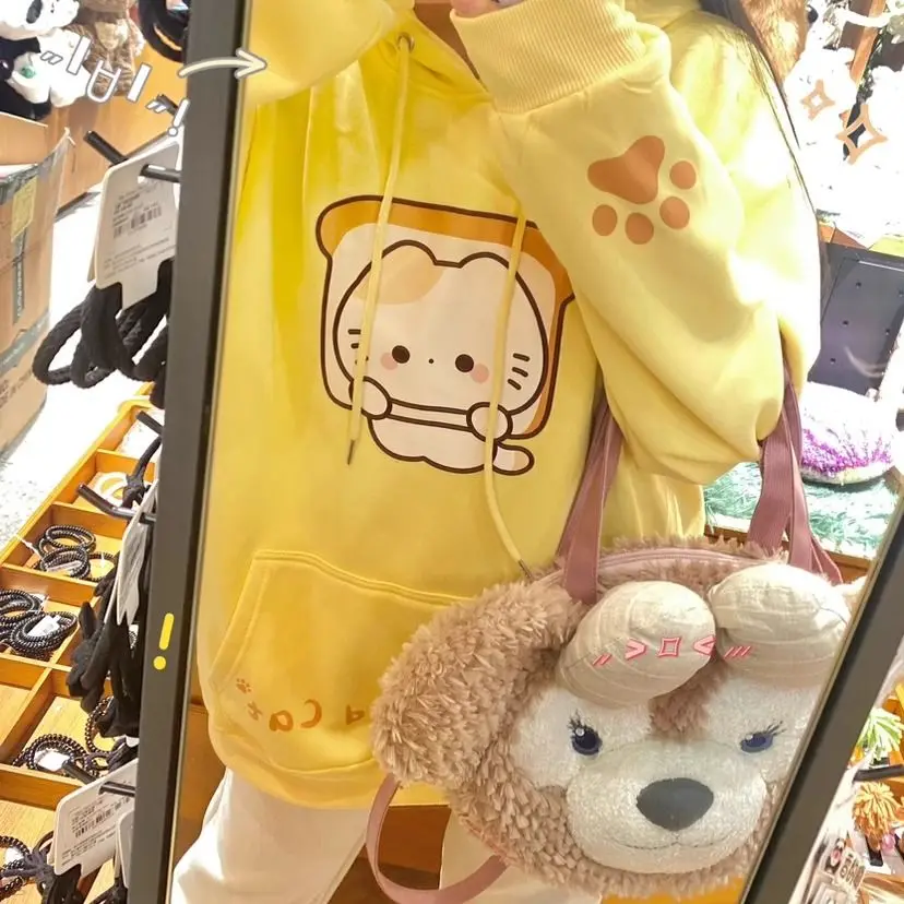

Women Cute Cartoon Cat Print Hoodies Girls Japan Kawaii Sprot Yellow Sweatshirts Y2K Spring Vintage Casual Oversized Pullover