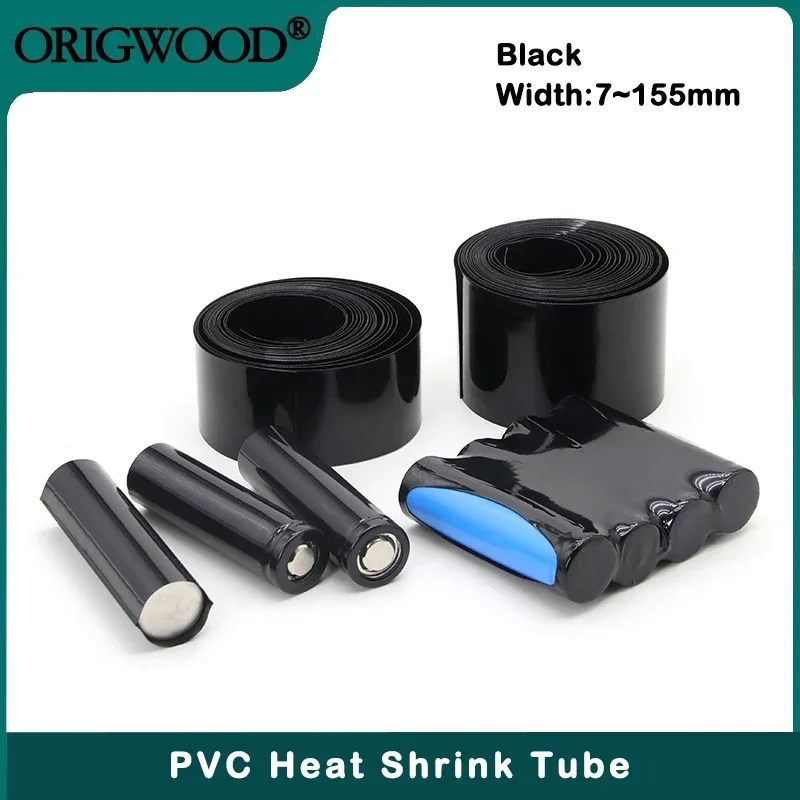 7mm ~ 155mm Black PVC Heat Shrink Tube Pack 18650 Lipo Battery 1M~20M Insulated Film Wrap Lithium Case Protection Cable Sleeve