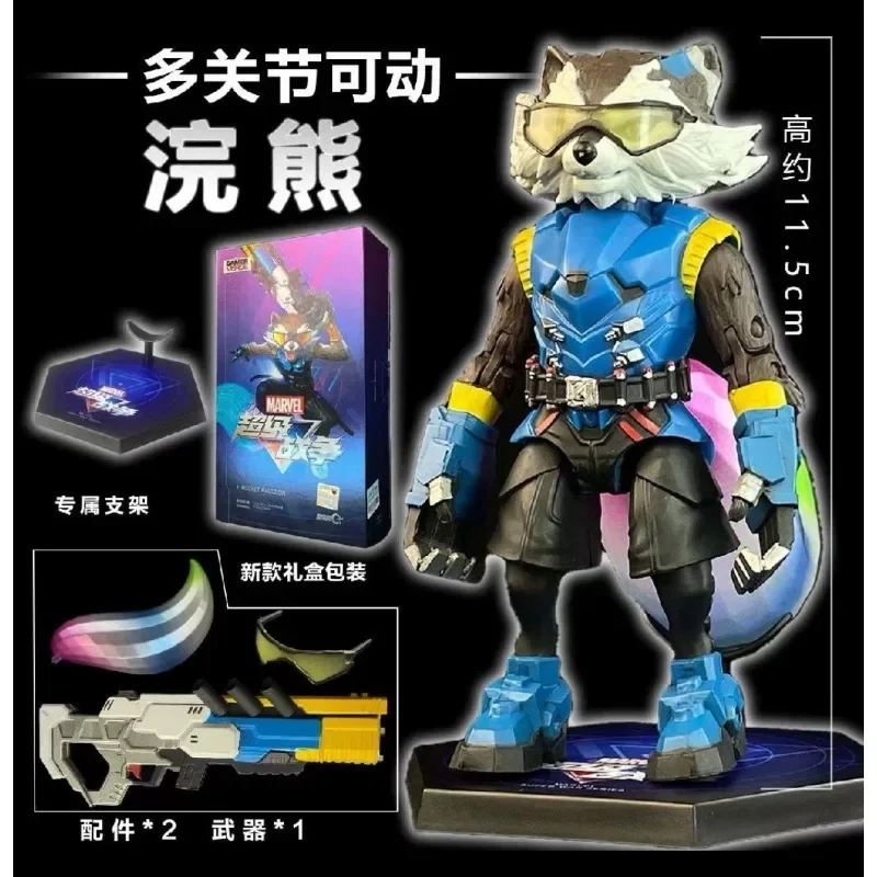 

В наличии оригинальная фигурка MARVEL LEGENDS Super War ROCKET RACCOON, игрушки, коллекция подарков