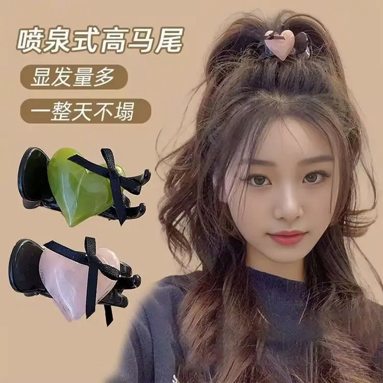 Korean sweet and cool love bow, high ponytail hair clip, ball head, coiled hair, fixed artifact, grab clip, high-end headwear