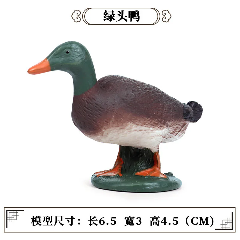 Домашняя красочная парча, курица, утка, сельскохозяйственные животные для детей, украшение, фазан, животное Монтессори, образование, пластиковые игрушки, модель