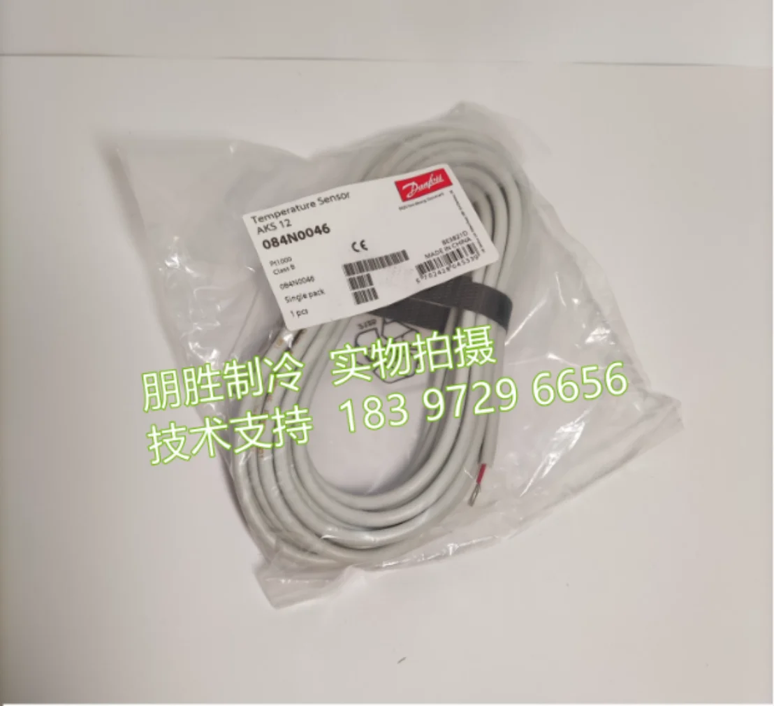 

New AKS12 (084N0046) PT1000 (5.5 m) Danfoss EKS111 (084N1180) PTC1000 (6m) Thermostat EKS211 (084N1221) NTC5000 (3.5 m) Cable
