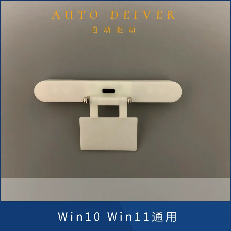 Windows Hello Camera Nhận Dạng Khuôn Mặt Đăng Nhập 1080P Máy Tính Camera