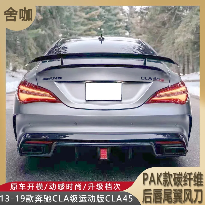 

Подходит для Mercedes-Benz CLA-Class Sport Edition CLA45 13-19 модифицирована с задней губой из углеродного волокна PAK и W117.