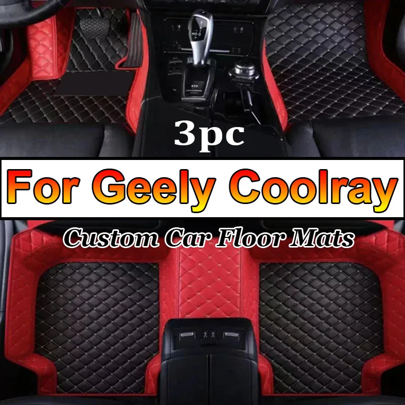 

Автомобильные коврики для Geely Coolray 2019 2020 2021