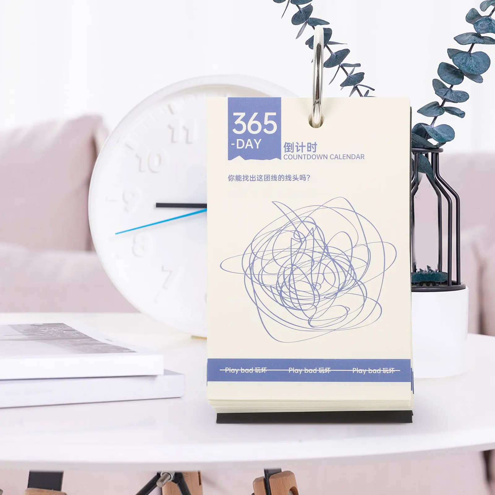 

Funny Desk Calendar DIY Decompression Tearable Folding Schedule Planner Office Household Desktop Decor Creative Gift