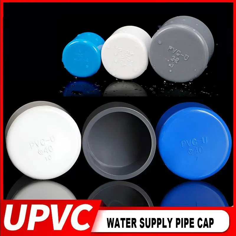 PVC Pipe Fitting Plastic Plug Cap Suet 16mm 20mm 25mm 32mm 40mm 50mm 63mm 75mm 90mm 110mm 125mm-200mm Pipe Plug Cap Stuffy Sub