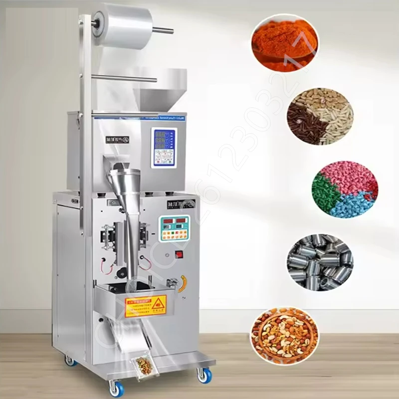 Vertical Automatic Multi Function Sachet Pouch Powder Granule Packing Maker Weighting Filling Packaging Maker for Small Business