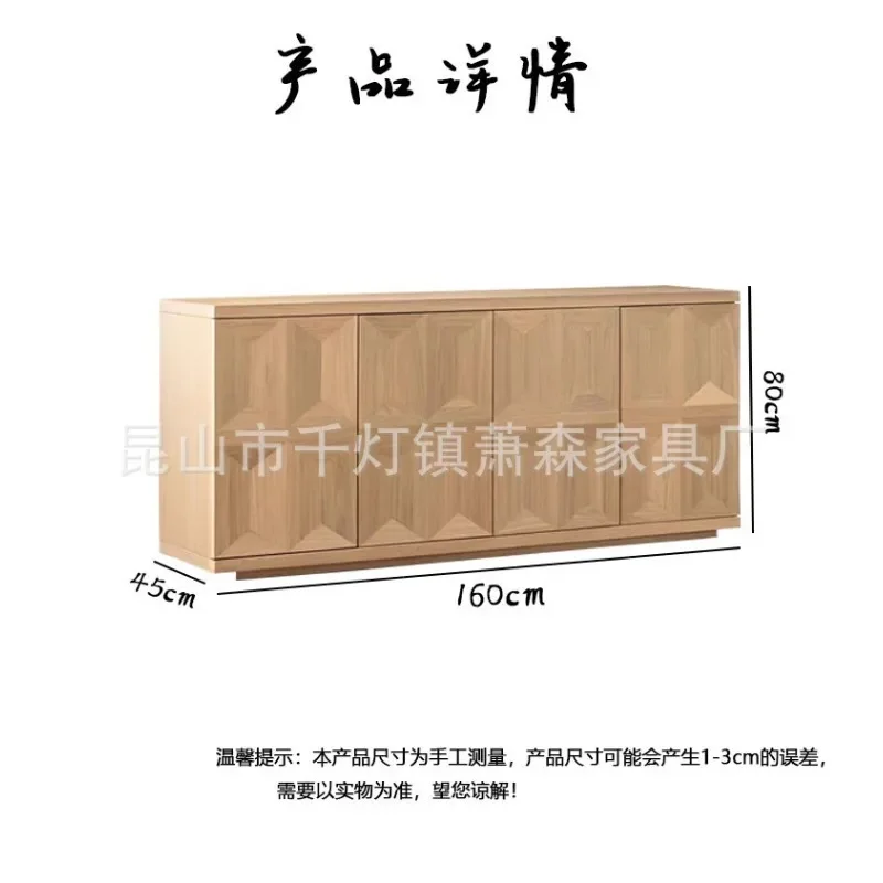 Nordic simple solid wood dining side cabinet retro carved entrance cabinet medieval art TV chest cabinet