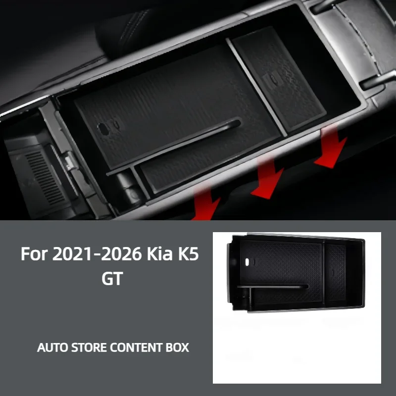 Center Console Organizer for 2021 2022 2023 2024 2025 2026 Kia K5  Line Accessories Armrest Storage Box Secondary Insert Tray