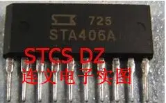 

Free shipping STA513A ZIP8 IC 10PCS