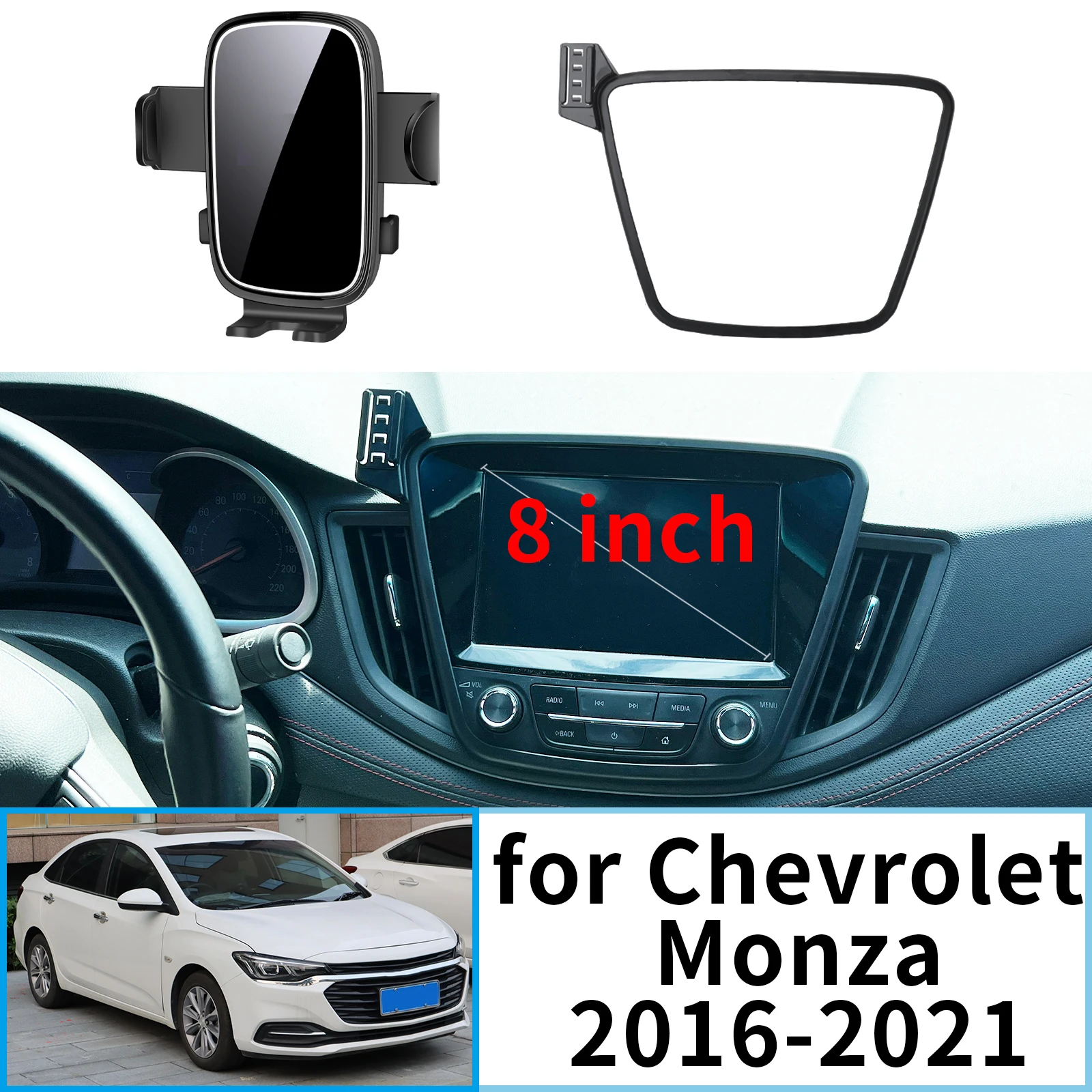 

Подходит для Chevrolet Monza 2016 2017-2021, стабильный зажим для телефона Cavalier ​ ​ Крепление на экран без вибрации ​ Автомобильные аксессуары