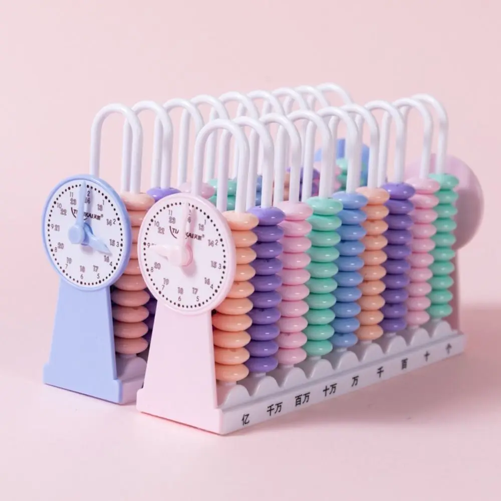 Educational Abacus Durable Parent-child Interaction With Clock Arithmetic Calculation Tool Math Number Learning Toy Students