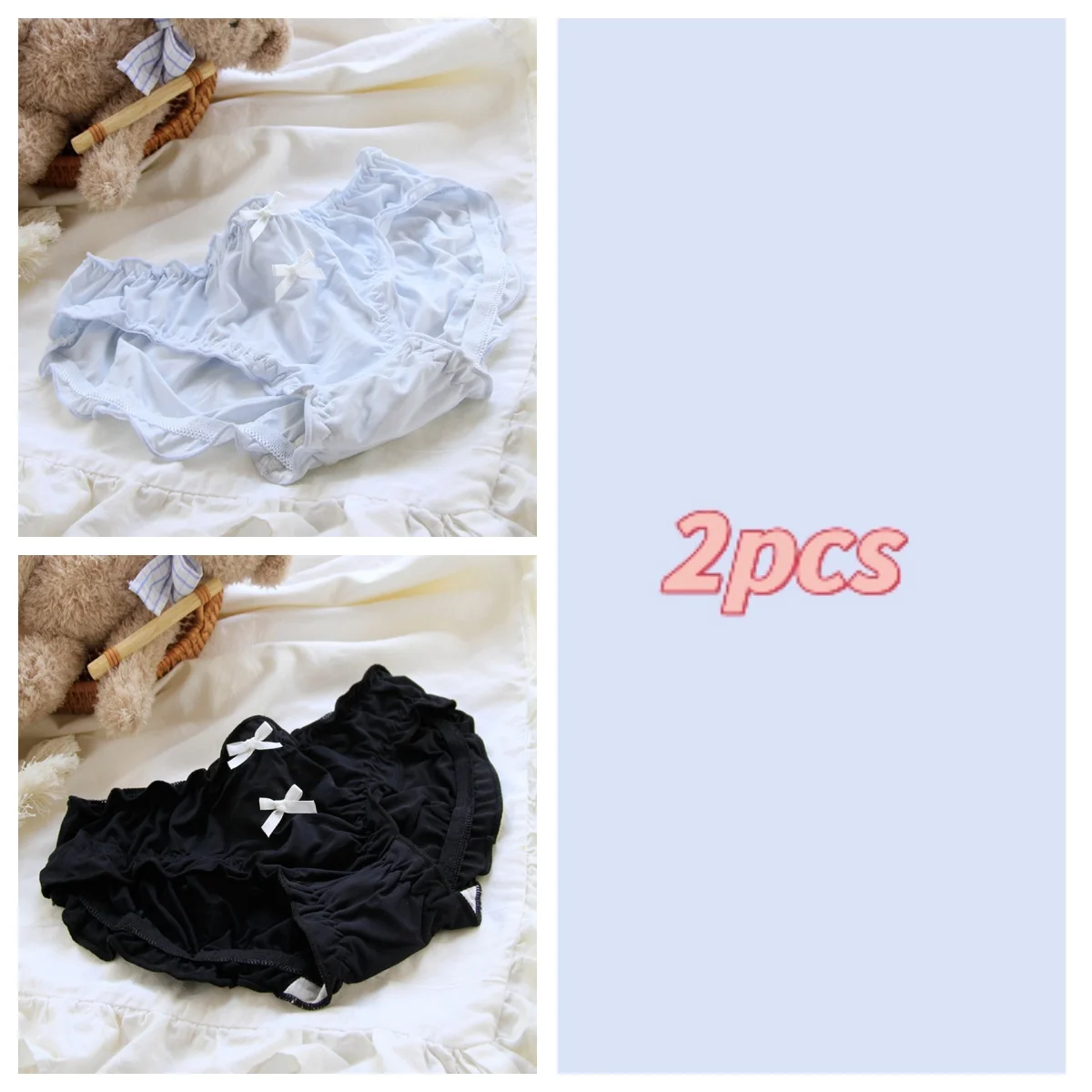 2pcs