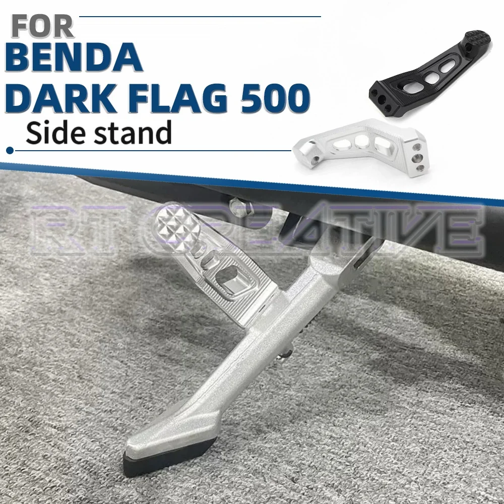 1. Kick Assist Extended Side Stand Lever Fit BENDA Dark Flag 500 Motorcycle