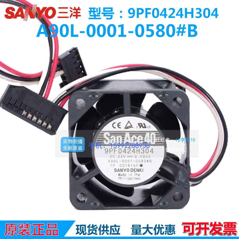 

Оригинальный вентилятор Sanyo для A90L-0001-0580B 9PF0424H304 DC24V