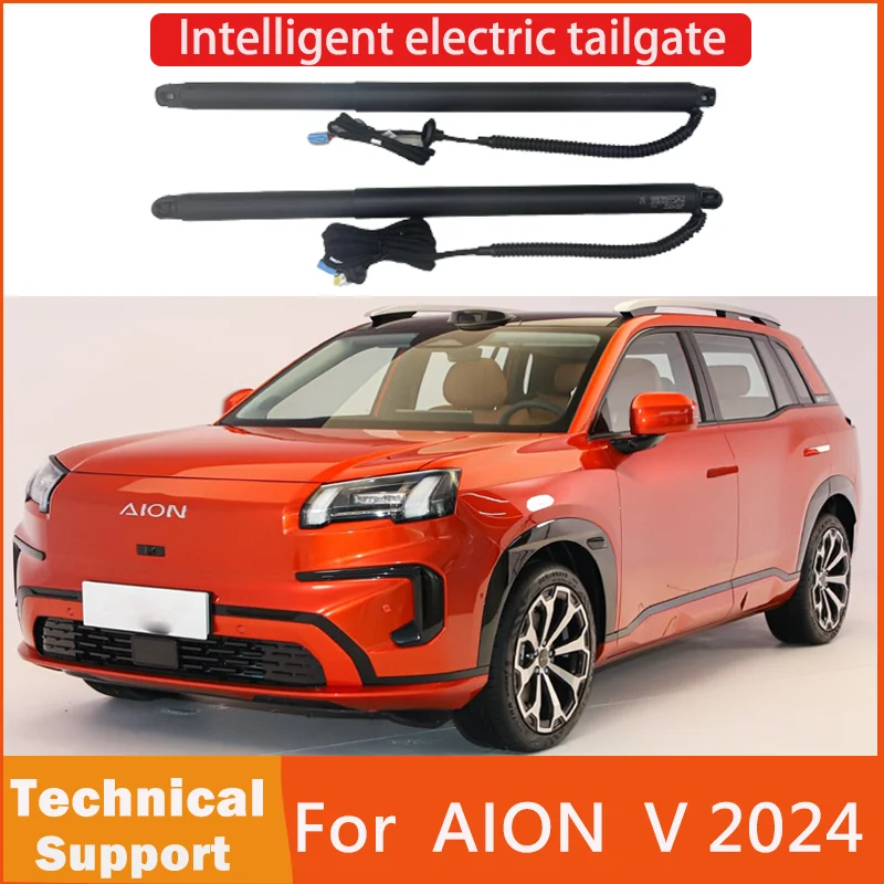 Electric tailgate for AION V 2024 refitted tail box intelligent electric tail gate power operate opening