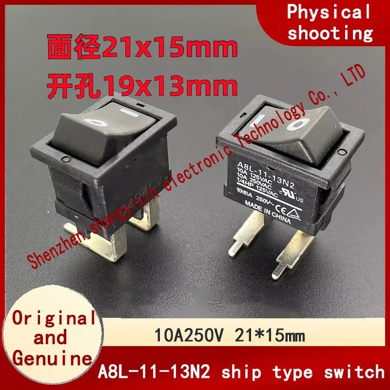 Original authentic A8L-11-13N2 ship type power switch warping button bend foot 2 pin 2 gear 10A250V button