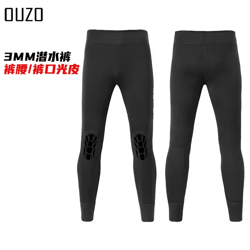 3mm diving pants swimming trunks men's cold and warm diving pants neoprene  buceo  wetsuit  surfing  wet suit men