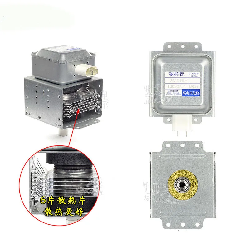 100% New for Midea Microwave Oven Magnetron 2M218H Microwave Oven part