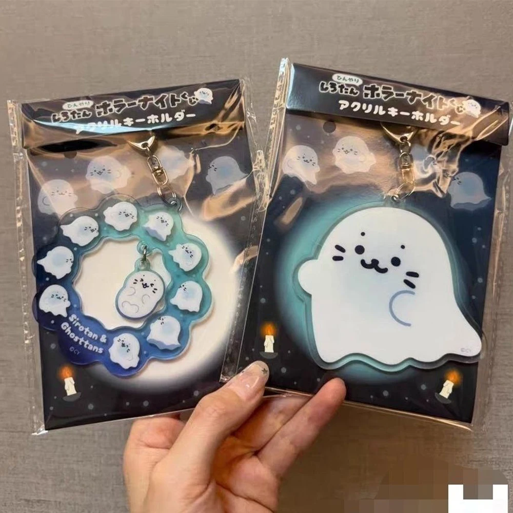 2pcs/set Cartoon Sirotan& Ghosttans Acrylic Keychain Cartoon Seal Keyring Backpack Hanging Ornament Halloween Cosplay Accsseries