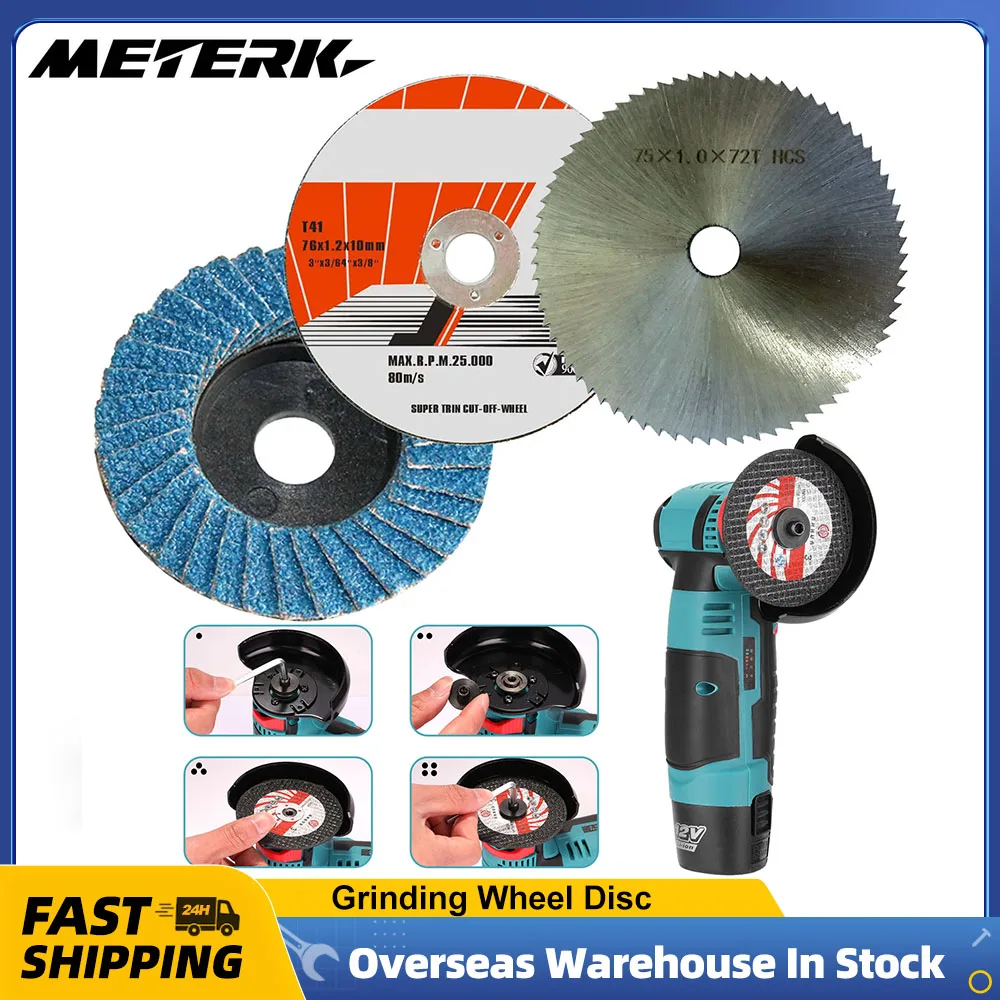 Mini Angle Grinder Grinding Wheel Disc 75mm Diameter 10mm Bore Disc Multifunction Electric Angle Grinder Attachment 3 Optional