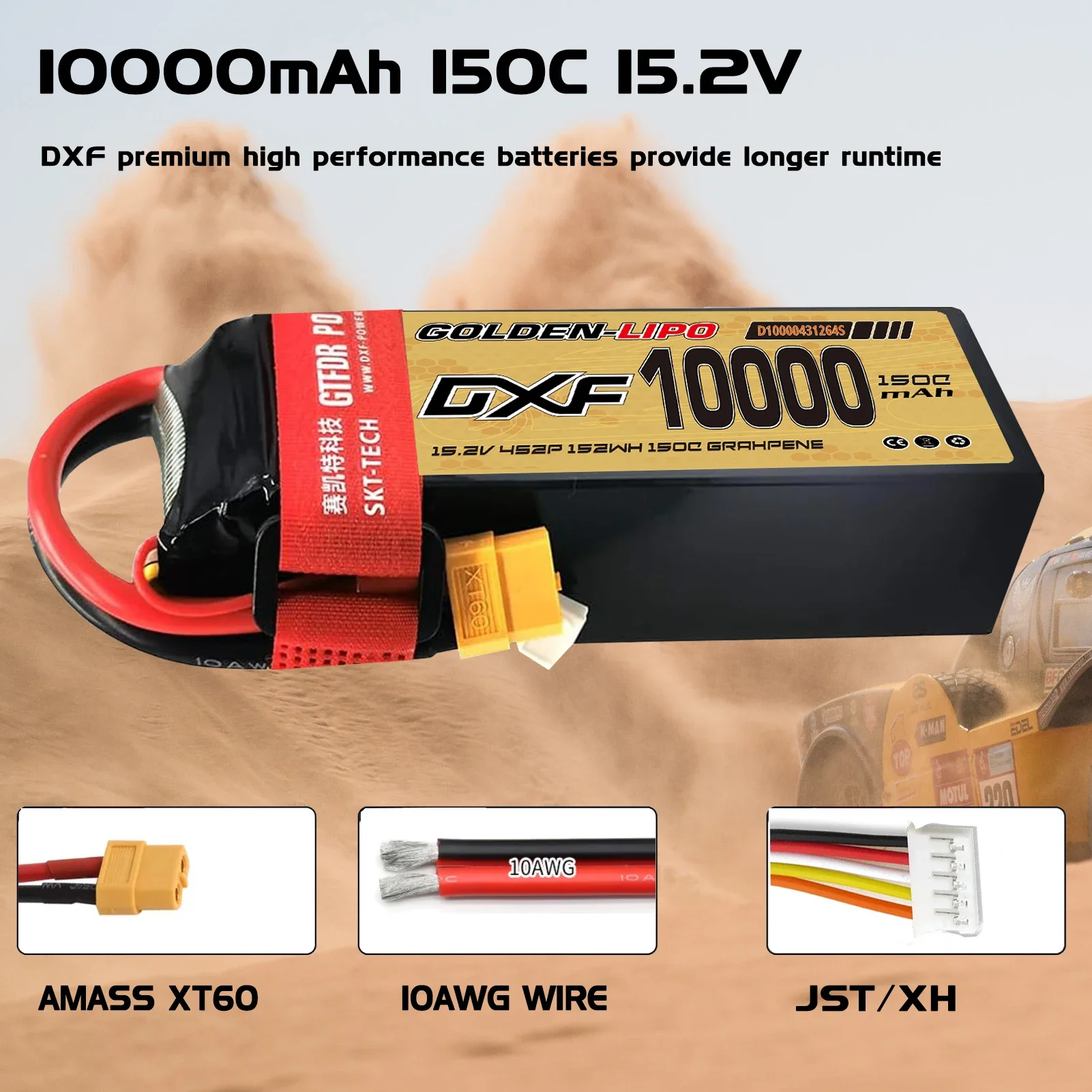 DXF 4S 리포 10000mAh 배터리 15.2V 150C XT60 플러그 하드케이스 RC 자동차 버기 트러기 오프로드 자동차 보트 트럭 비행기 UAV 레이싱용