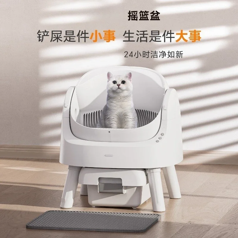 Upgraded Self-Cleaning Litter Box Open Top Design for Multiple Large CatsGoods in stockGoods in stock