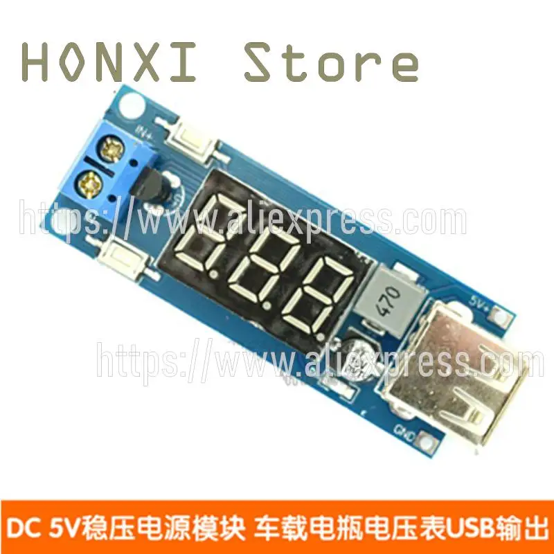 1PCS DC-DC voltage power supply module v12V 6.5 ~ 40V to 5V + car voltmeter USB charging mobile phones