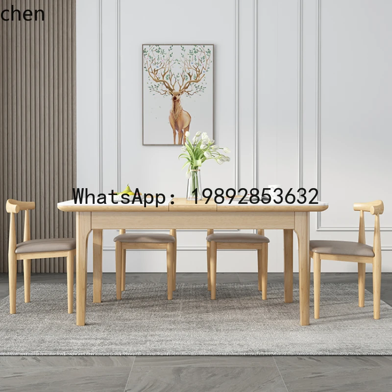 Nordic solid wood retractable dining table combination simple rectangular log wind rock slab dining table dining table