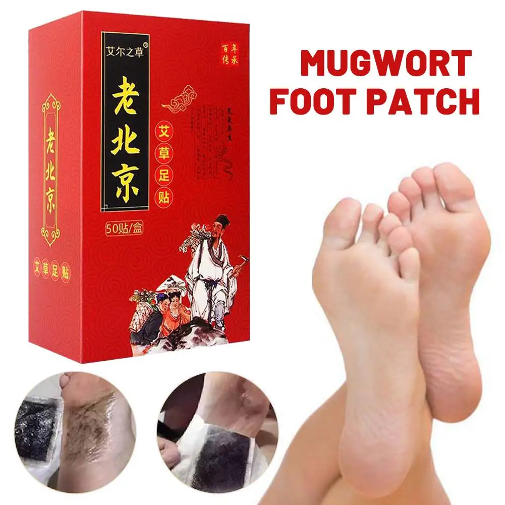 50/100/150/250Patches Peking Traditional Foot Patches Mugwort Grass Foots Patch Natural Herbal Feet Detox Foot Patches