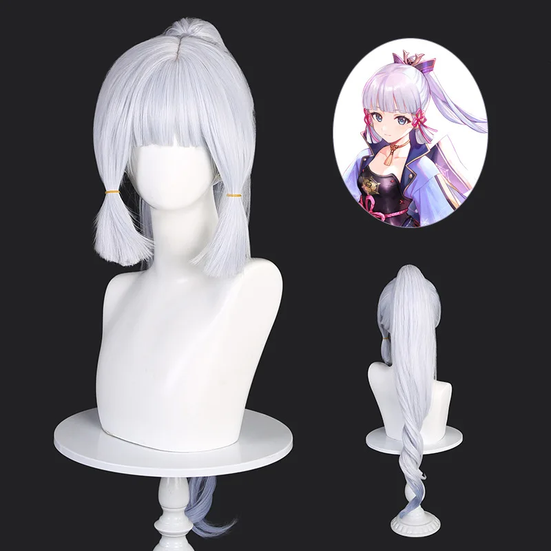 Genshin Impact perruque Ayaka Kirigaya Cosplay perruque personnage Style argent clair unique queue de cheval Cosplay cheveux longs