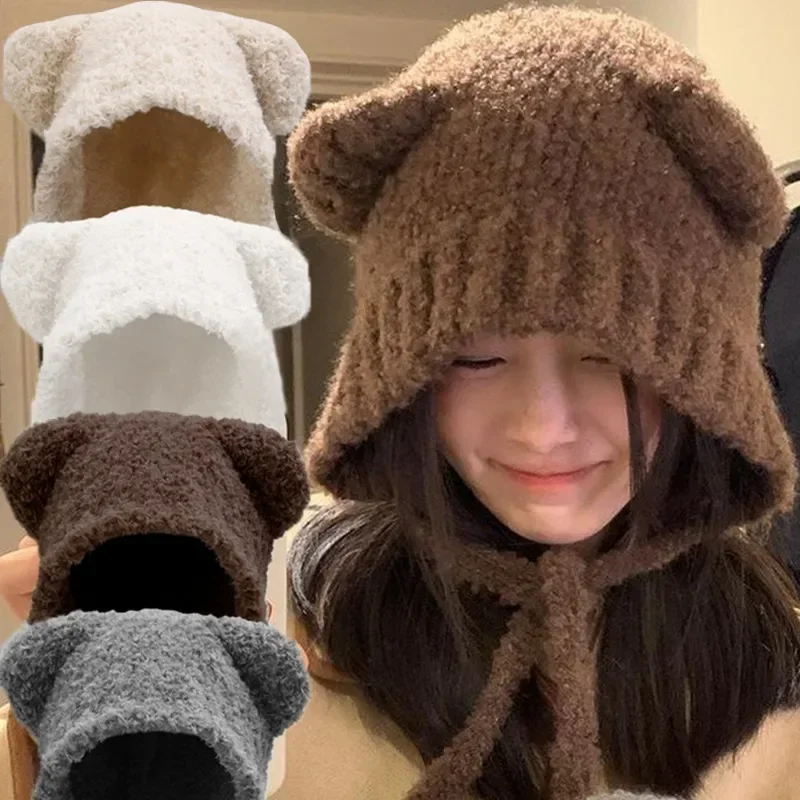 Warm Little Bear Hat Winter Women Girls Solid Color Versatile Cute Ear Protection Hats Shopping Hip Hop Plush Caps Fashion Gifts