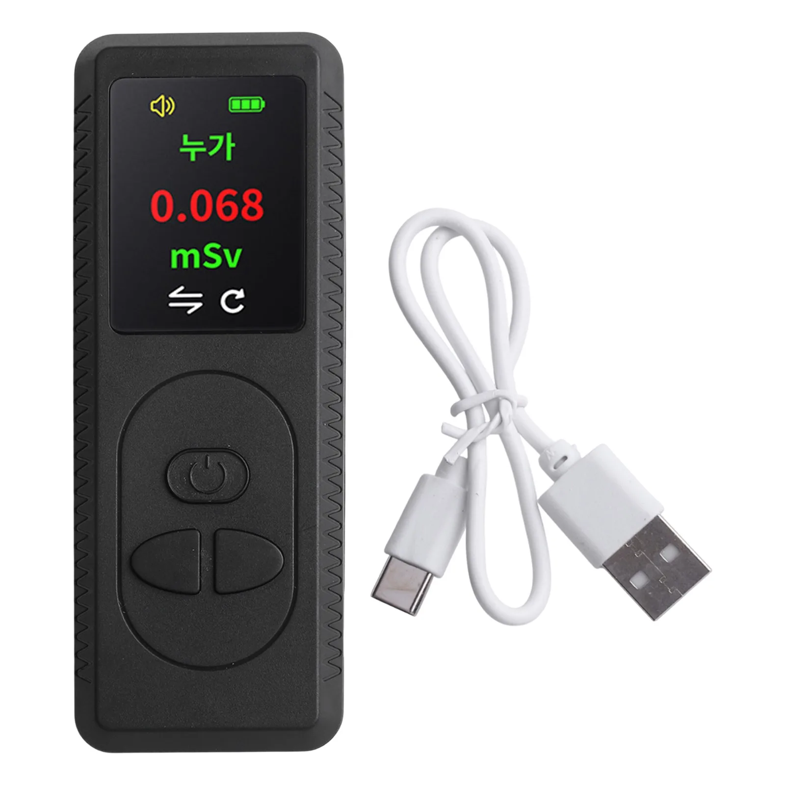 Alarm Sound Nuclear Power Plants Geiger Counter Geiger Counter Multifunctional Design Product Radiation Detection Shell