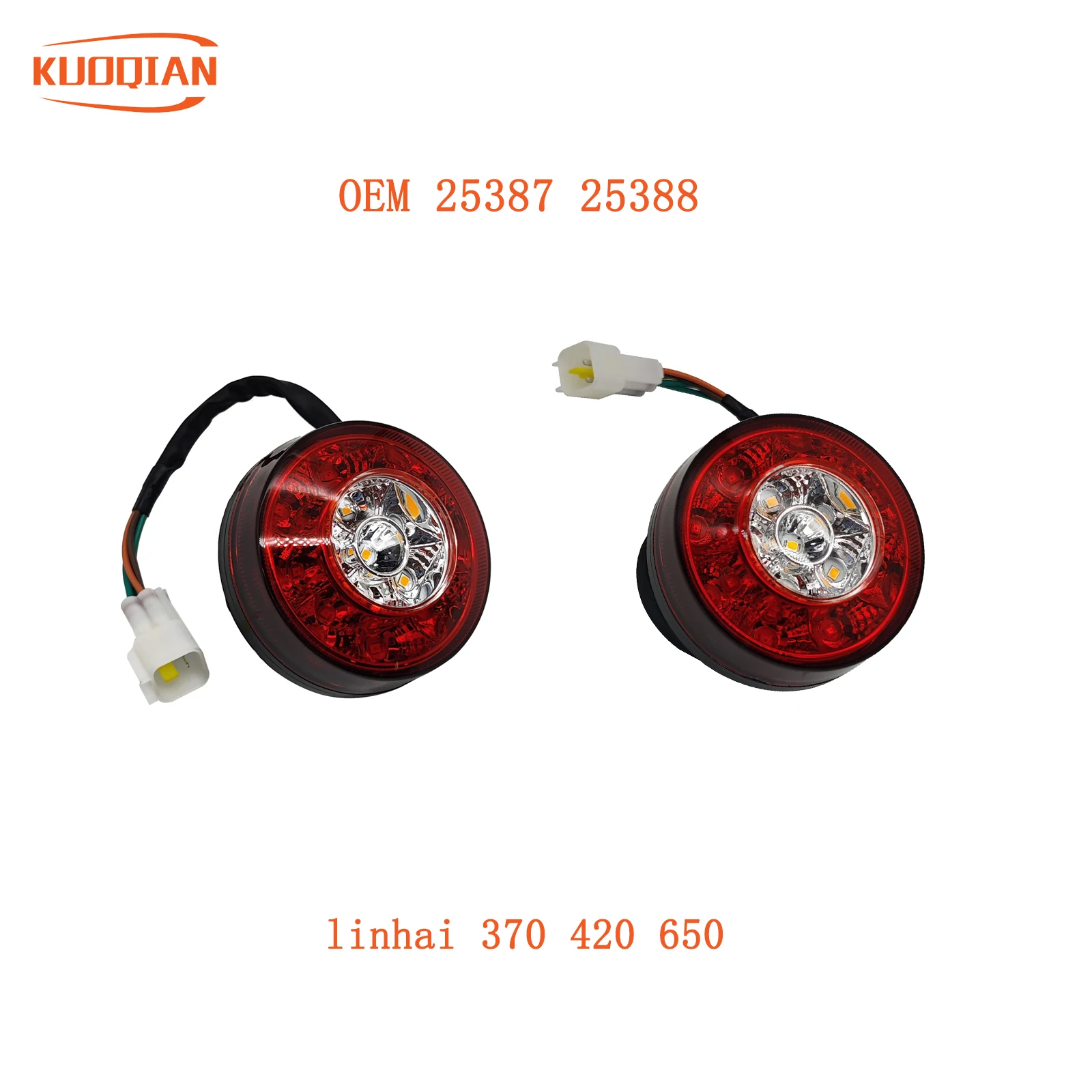 

ЛЕВАЯ ИЛИ ПРАВАЯ ЗАДНЯЯ КОМБИНАЦИЯ ЛАМПА ДЛЯ linhai 370 420 650 OEM 25388 25387