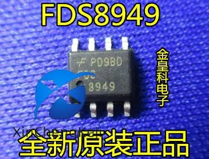 

30pcs original new FDS8949 MOS tube SOP-8