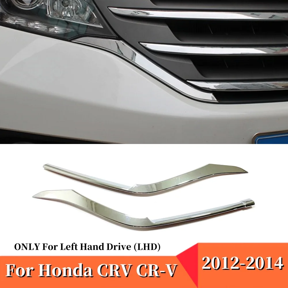 

ABS Plastic Chrome Car Front Middle Grilles Trims Cover Strips Moldings Exterior Accessories For Honda CRV CR-V 2012 2013 2014