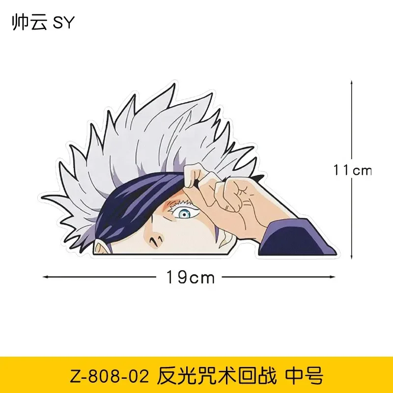 MN1 Funny Anime Car Sticker Inosuke Zenitsu Nezuko Anime Waterproof Reflective Cute Car Bumper Decal Sticker Cosplay Costume8/yG