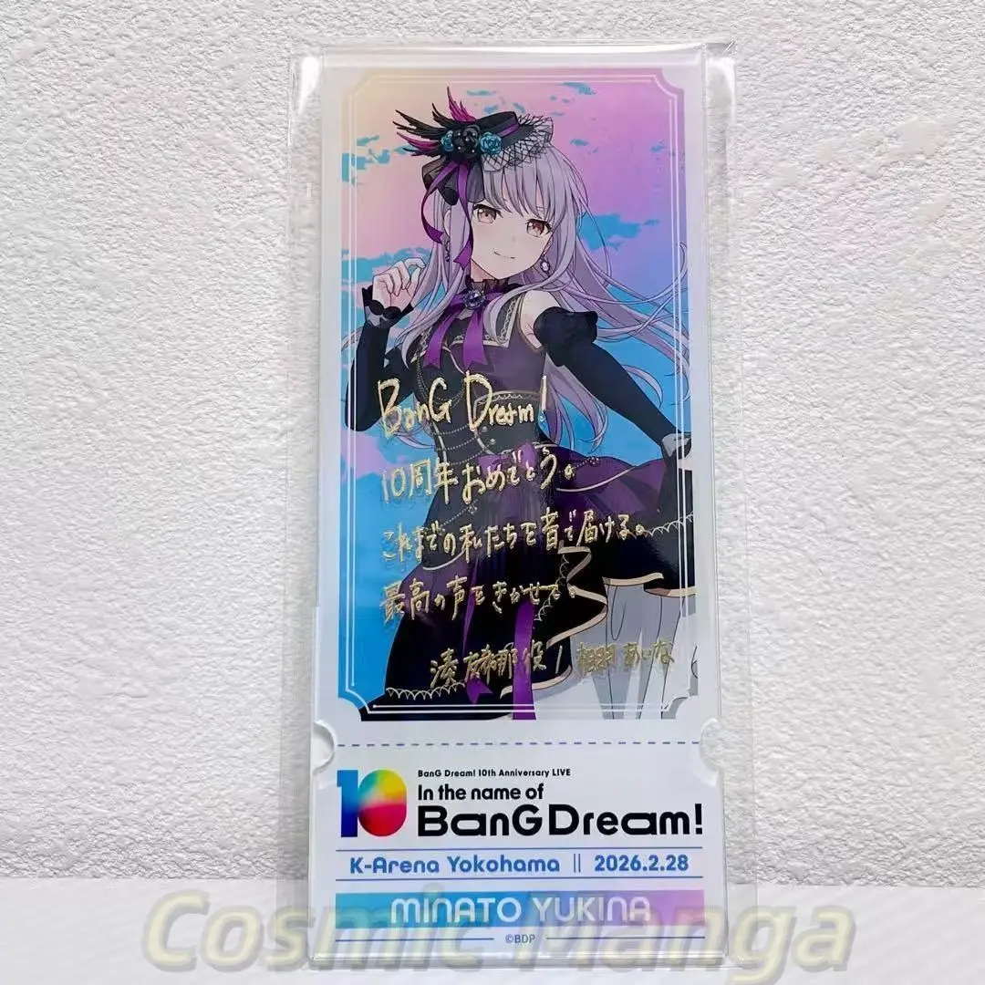 Game BanG Dream! Yukina Minato Cosplay Anime Cartoon Figure Commemorative Acrylic Ticket Stub Ornament Birthday Gift Collection