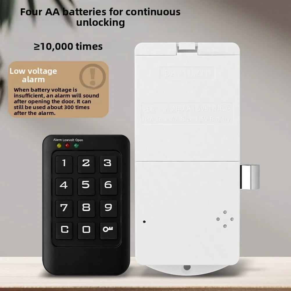 

Digital Keypad Entry Lock for Lockers Cabinets Drawers in Gym Office School Settings with USB Backup and Battery Level