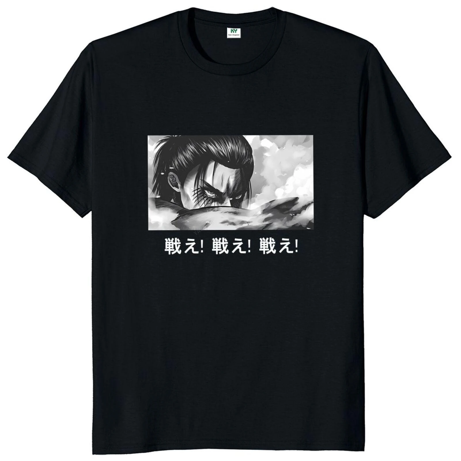 Men tee shirt Eren Yeager T Shirt Action Anime Japanese Manga Fans Harajuku Tops O-neck Cotton Unisex Summer Casual T-shirts