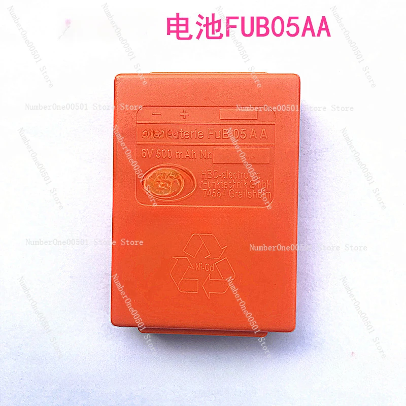 

Crane remote control battery FUB05AA