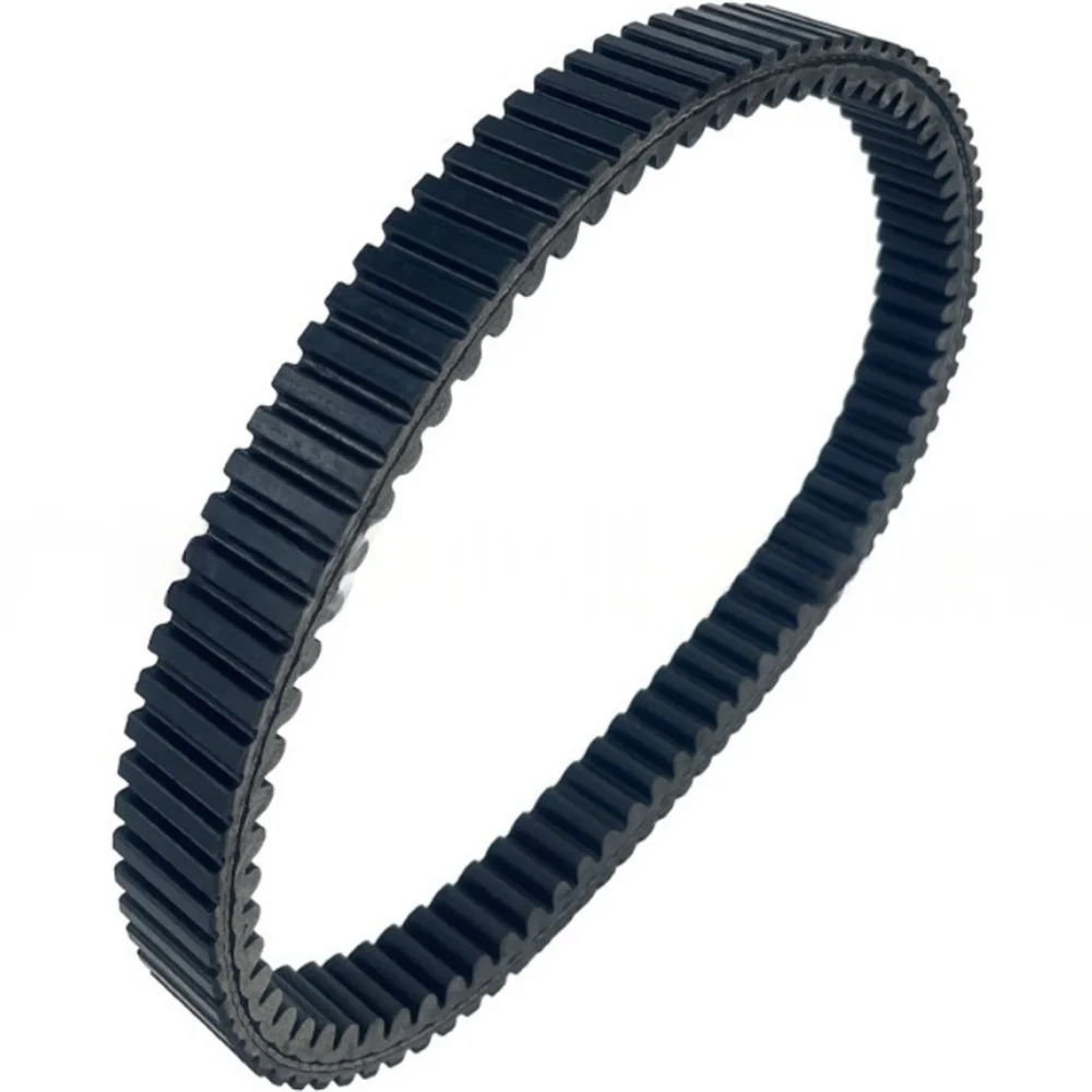 Picture 3: CVT Drive Belt for Yamaha XP560 TMAX 560 ABS 2020-2023 B7M-E7641-00
